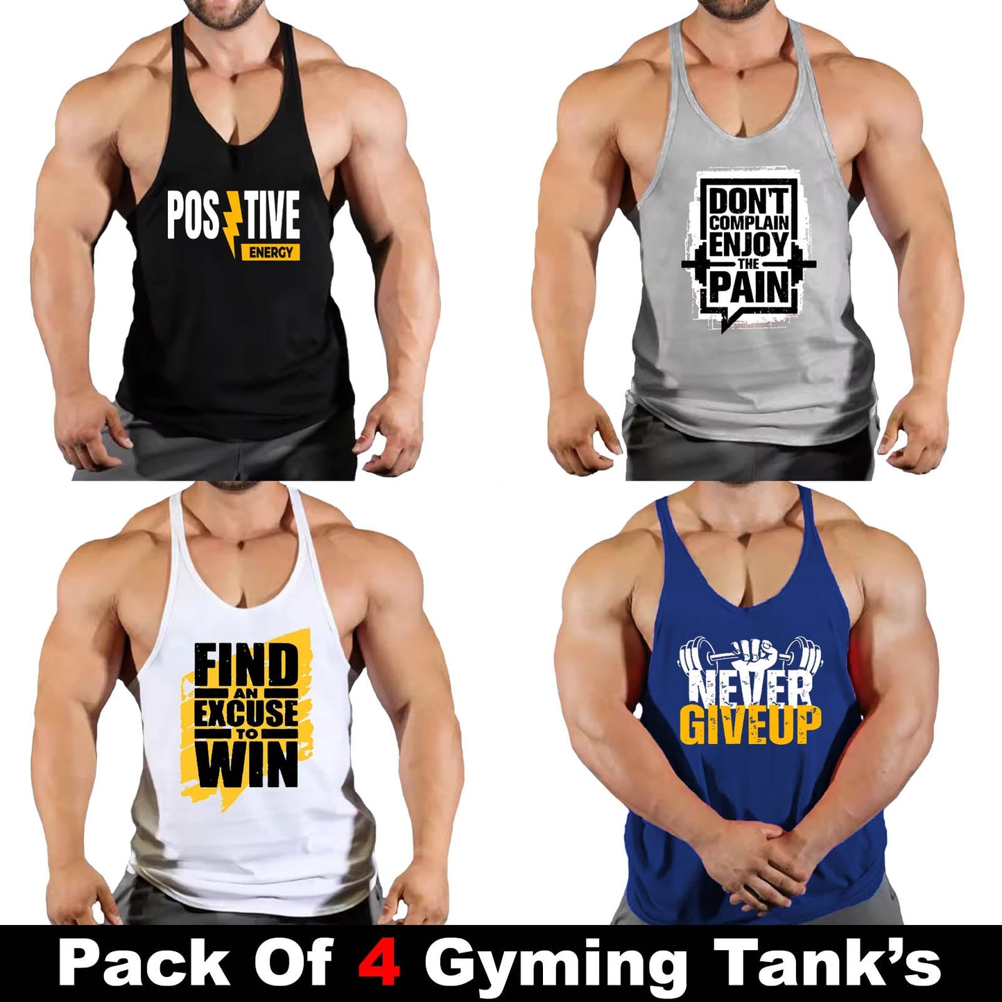 Pack Of 4 Dri-Fit NEVER GIVEUP Tanktops